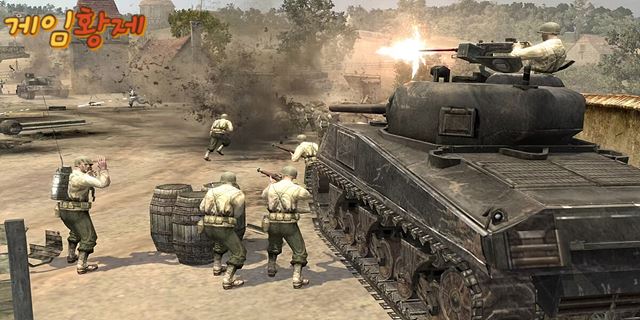 Company Of Heroes