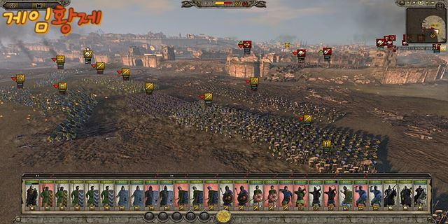 Total War Attila