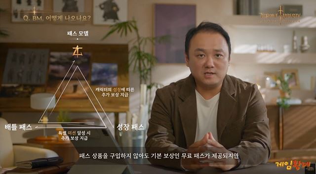 안종옥 PD의 메시지