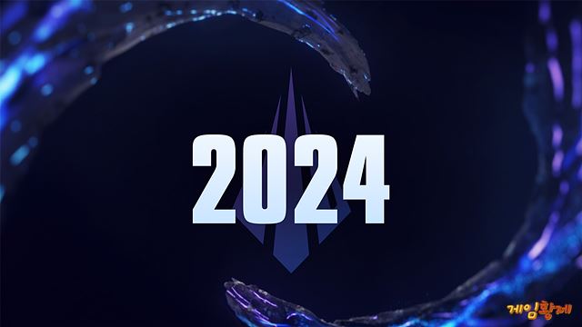 LOL 2024 시즌 새로운 변화와 기대